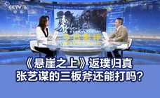 aa1在线天堂最新上线的影视作品引发热议，观众纷纷表示期待观看
