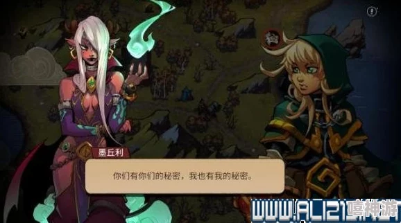 战神夜鳞全文免费阅读据说作者已完结新书正在筹备中