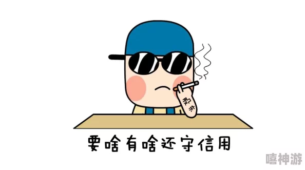 孕交videosgratis危害身心健康请勿点击观看保护个人隐私