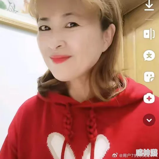 老女人日皮视频已被举报并提交至相关部门处理