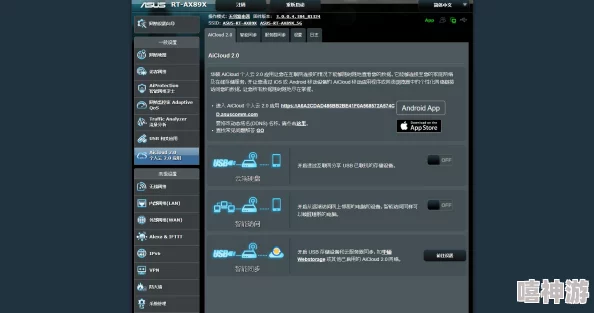 打印机脱机怎么重新连接打印机总是脱机？简单几步快速解决！