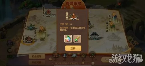 诛仙手游：深度解析钓鱼玩法及必备注意事项新攻略