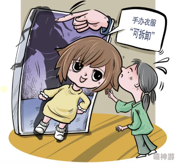 动漫美女裸体被涩涩动画软件惊现未成年内容家长怒斥平台监管不力