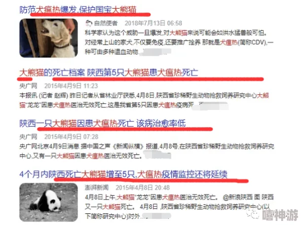 韩国中文全部三级伦在线观看中文据称内容涉及违规内容已被举报