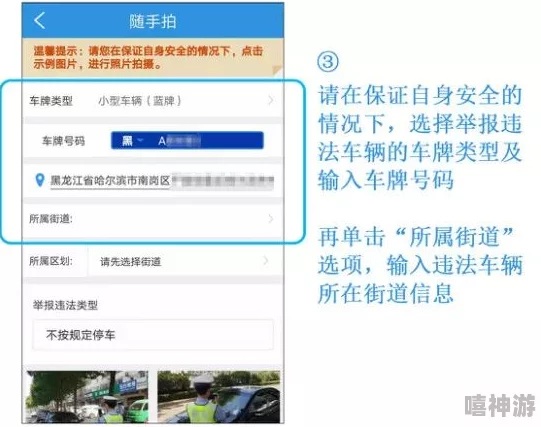 视频污在线观看已被举报并确认存在违规内容