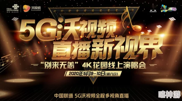 暖暖的在线观看免费版dj高清完整版资源泄露非法传播请勿观看