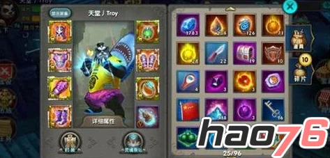 《太极熊猫》游戏后期死神套装备深度搭配攻略及关键选择解析